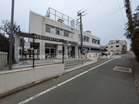 ���ӊ��@�c�t���E�ۈ牀 1050m ������ۈ牀