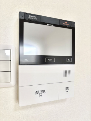 ���̑����ρ@�K��҂���ڂł킩����S�̂s�u���j�^�[�t���C���^�[�z���B   