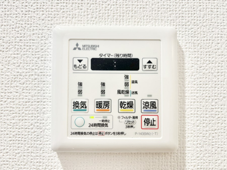 ���̑����ρ@���������g�[���C�����@�t���Ȃ̂ŁA���V�C���������̂���������S�I