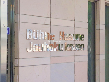 �G���g�����X�@-