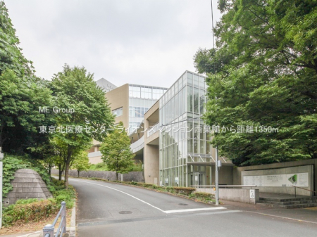 ���ӊ��@�a�@ 1350m �����k��ÃZ���^�[