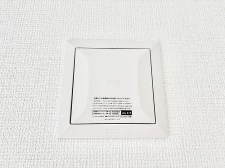 ���̑����ρ@�V�N�ȋ�C���������Ɏ�荞��Œ�؂��Ă����u������C�v��ǂ��o���Č��N�I�Ȗ����𑗂�܂��傤�B