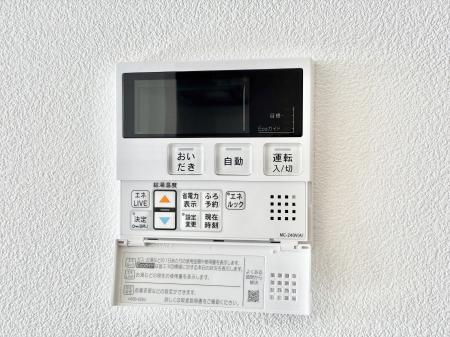 ���̑����ρ@�����탊���R���ŉƎ����X���[�Y�ɁB