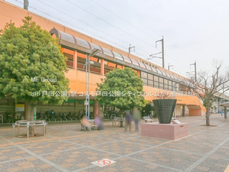 ���ӊ��@�w 880m JR�u�˓c�����v�w