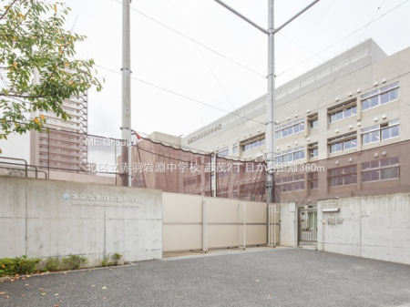 ���ӊ��@���w�Z 360m �k�旧�ԉH�╣���w�Z