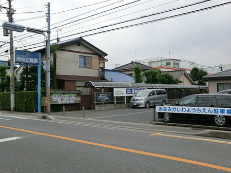 ���ӊ��@�c�t���E�ۈ牀 1500m �씐�c�t��