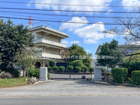 ���ӊ��@���w�Z 500m �����s���r���w�Z