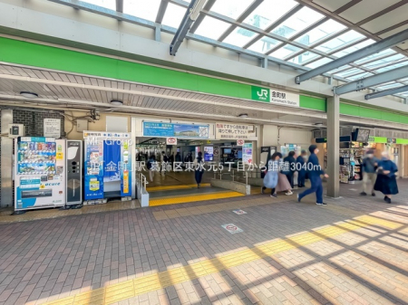 ���ӊ��@�w 3040m JR�u�����v�w