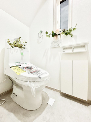 �g�C���@�g�C���͉������@�\�t��