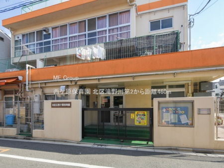 ���ӊ��@�c�t���E�ۈ牀 460m ���P���ۈ牀