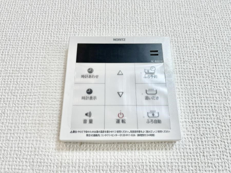 ���̑����ρ@�����탊���R���ŉƎ����X���[�Y�ɁB