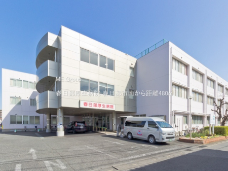 ���ӊ��@�a�@ 480m �t���������a�@