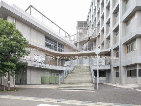 ���ӊ��@���w�Z 520m �k�旧�c�[���w�Z