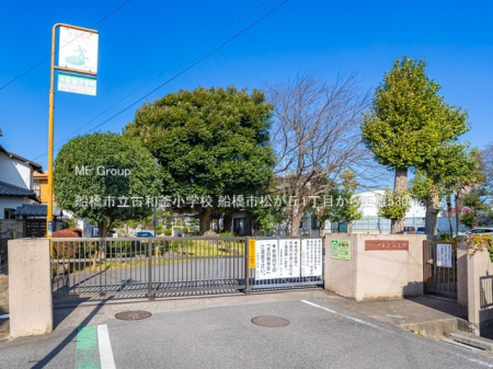 ���ӊ��@���w�Z 530m �D���s���Øa�����w�Z