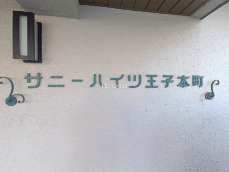 �G���g�����X�@-