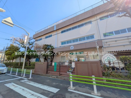 ���ӊ��@���w�Z 660m ���l�؏��w�Z