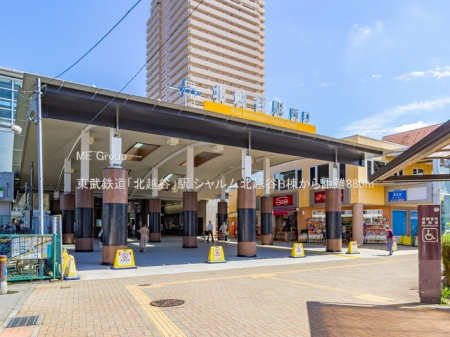 ���ӊ��@�w 880m �����S���u�k�z�J�v�w