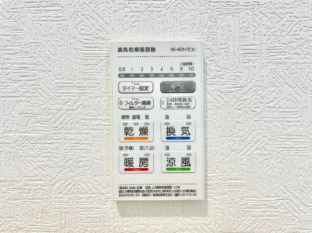 ���̑����ρ@���������@���W�������ŁA���C��J�r��}���đ|���̕��S���y��