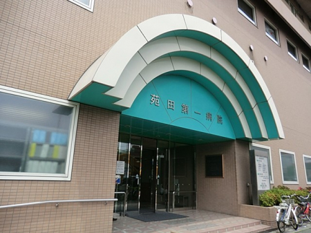 ���ӊ��@�a�@ 500m ���c���a�@