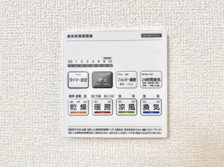 ���̑����ρ@���������g�[���C�����@�t���Ȃ̂ŁA���V�C���������̂���������S�I