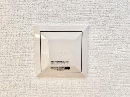 ���̑����ρ@24���Ԋ��C�V�X�e���I���ł��Y��ȋ�C�ŉ߂����܂�