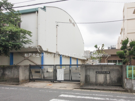 ���ӊ��@���w�Z 550m ���ˎs���������w�Z