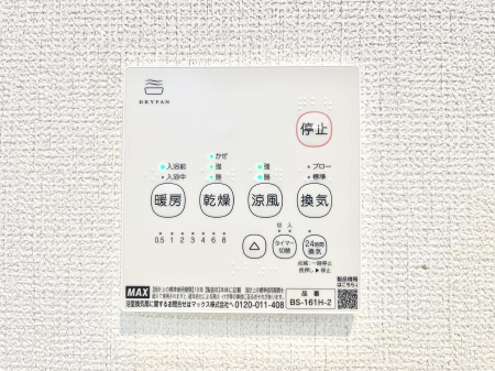 ���̑����ρ@���������g�[���C�����@�t���Ȃ̂ŁA���V�C���������̂���������S�I