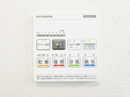 ���̑����ρ@���������g�[���C�����@�t���Ȃ̂ŁA���V�C���������̂���������S�I