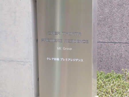 �G���g�����X�@-