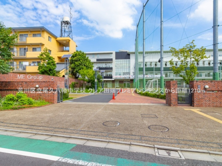 ���ӊ��@���w�Z 1210m �r��旧���v�������w�Z