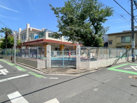 ���ӊ��@�c�t���E�ۈ牀 640m �����v�ۈ牀