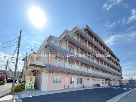 ���ӊ��@�a�@ 1000m �ߘa���炩��a�@