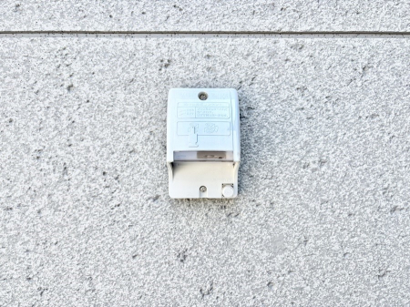 ���̑��@�֗��ȊO�R���Z���g�B