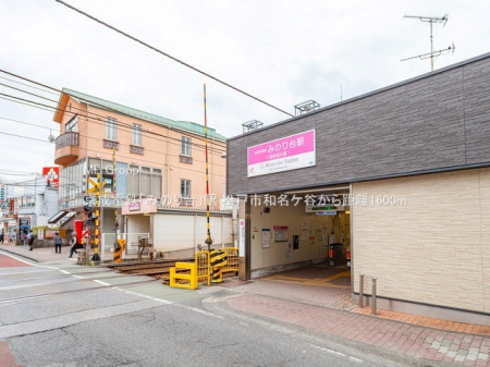 ���ӊ��@�w 1600m �����d�S�u�݂̂��v�w