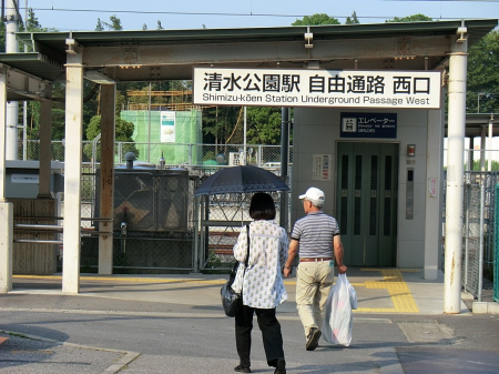 ���ӊ��@�w 500m ���������w