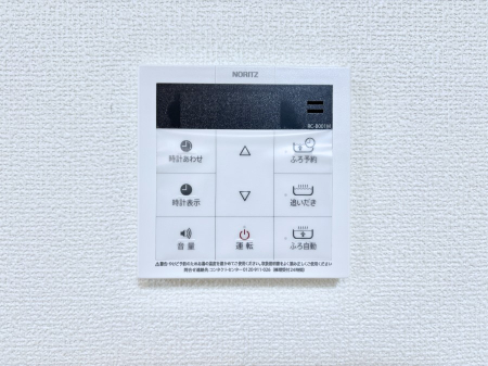 ���̑����ρ@�����탊���R���ŉƎ����X���[�Y�ɁB