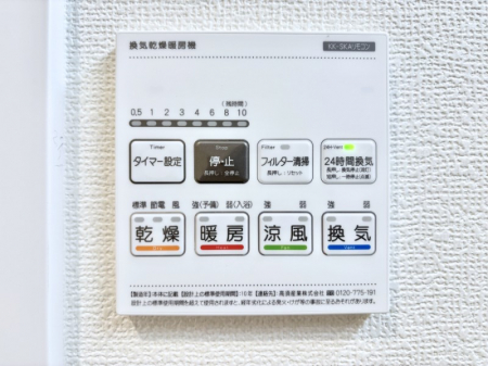 ���̑����ρ@���������g�[���C�����@�t���Ȃ̂ŁA���V�C���������̂���������S�I