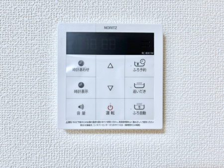 ���̑����ρ@�����탊���R���ŉƎ����X���[�Y�ɁB