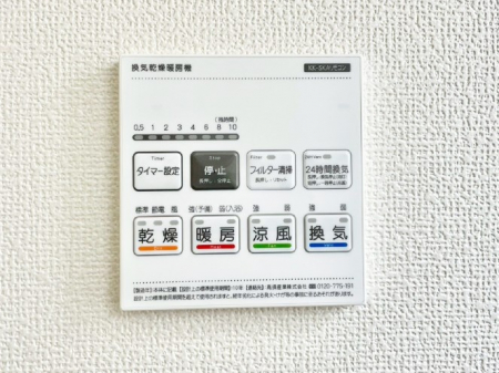 ���̑����ρ@���������g�[���C�����@�t���Ȃ̂ŁA���V�C���������̂���������S�I