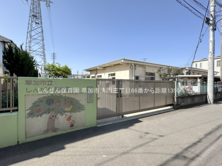 ���ӊ��@�c�t���E�ۈ牀 1350m ���񂺂�ۈ牀