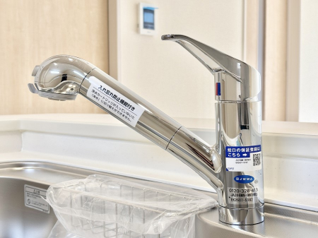 ���̑����ρ@�ݔ�