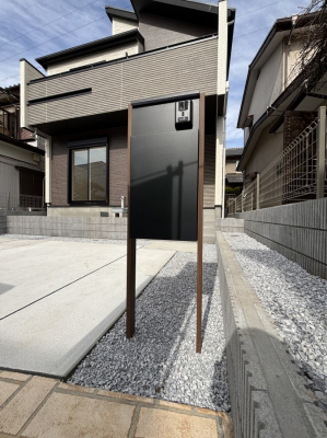 ���̑��@�V���v���f�U�C���̃|�X�g�B