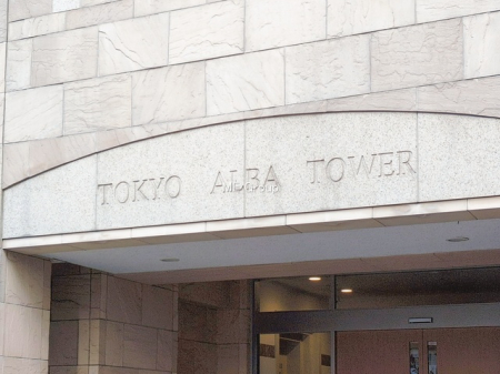 �G���g�����X�@-