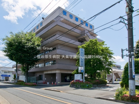 ���ӊ��@�a�@ 2540m �ےJ�����a�@