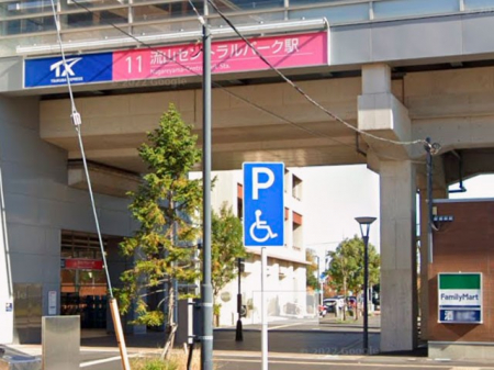 ���ӊ��@�w 1000m ���R�Z���g�����p�[�N�w