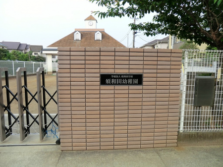 ���ӊ��@�c�t���E�ۈ牀 700m �{�a�c�c�t��