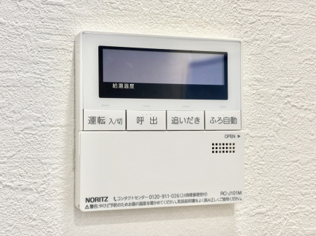 ���̑����ρ@�����탊���R���ŉƎ����X���[�Y�ɁB