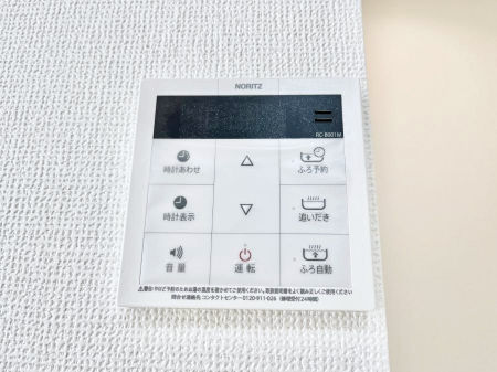 ���̑����ρ@�����탊���R���ŉƎ����X���[�Y�ɁB