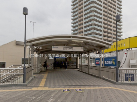 ���ӊ��@�w 2640m �����S���u���w���v�w