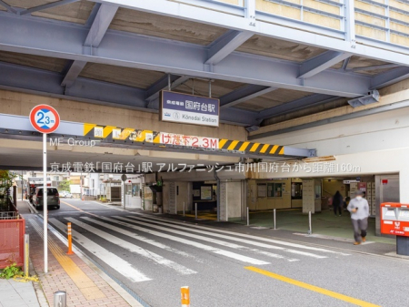 ���ӊ��@�w 160m �����d�S�u���{��v�w